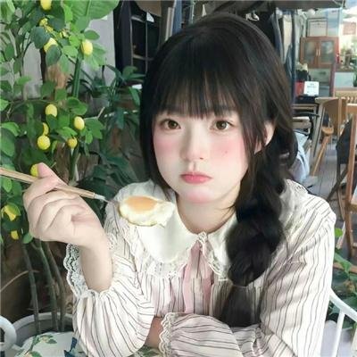 陷阱